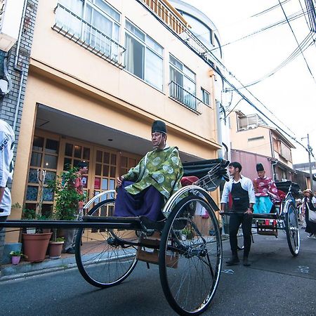 京都 朋友京旅舍旅舍 外观 照片